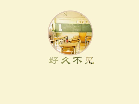 手机qq咋样建群
